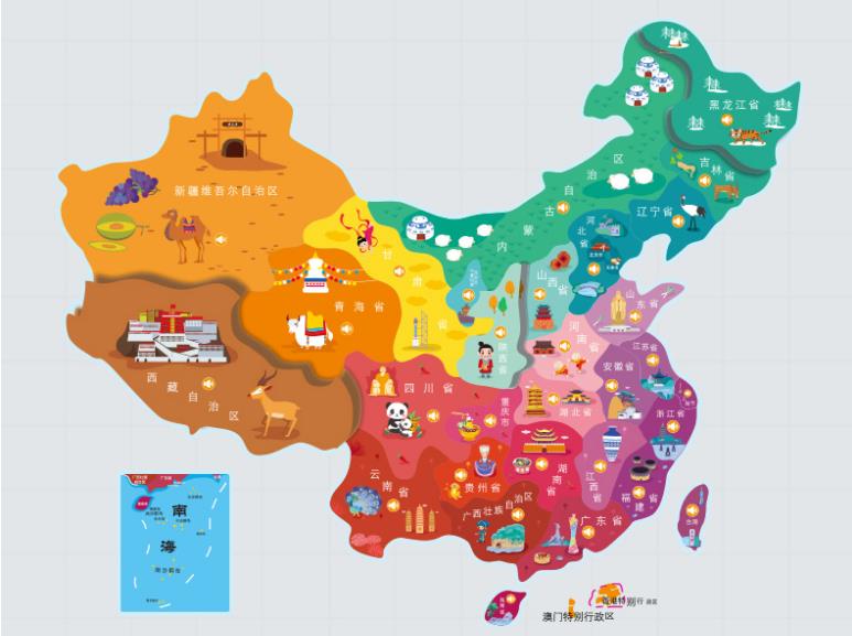 山南名酒回收.jpg